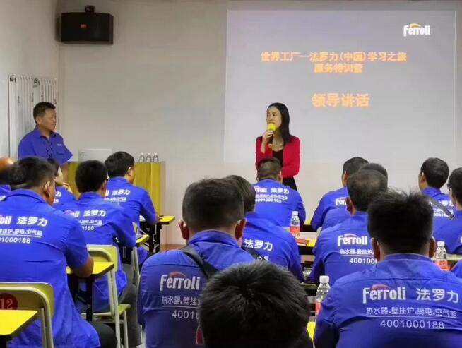 AG旗舰厅 (中国游)集团官网