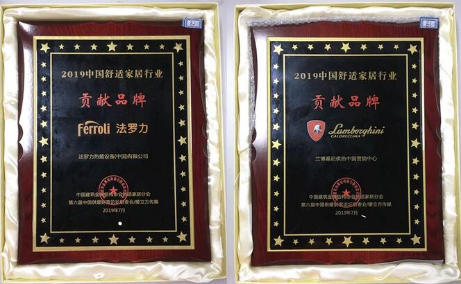 AG旗舰厅 (中国游)集团官网