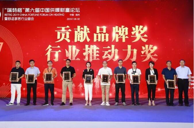 AG旗舰厅 (中国游)集团官网