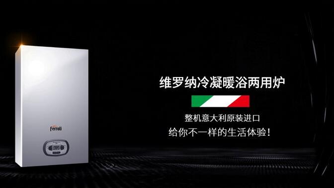 AG旗舰厅 (中国游)集团官网