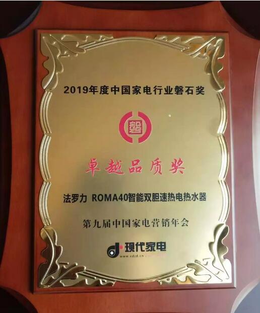 AG旗舰厅 (中国游)集团官网