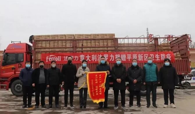 AG旗舰厅 (中国游)集团官网