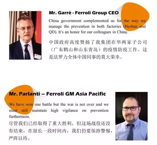 AG旗舰厅 (中国游)集团官网