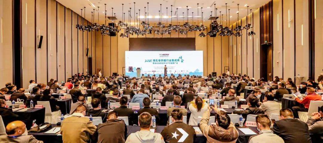 AG旗舰厅 (中国游)集团官网