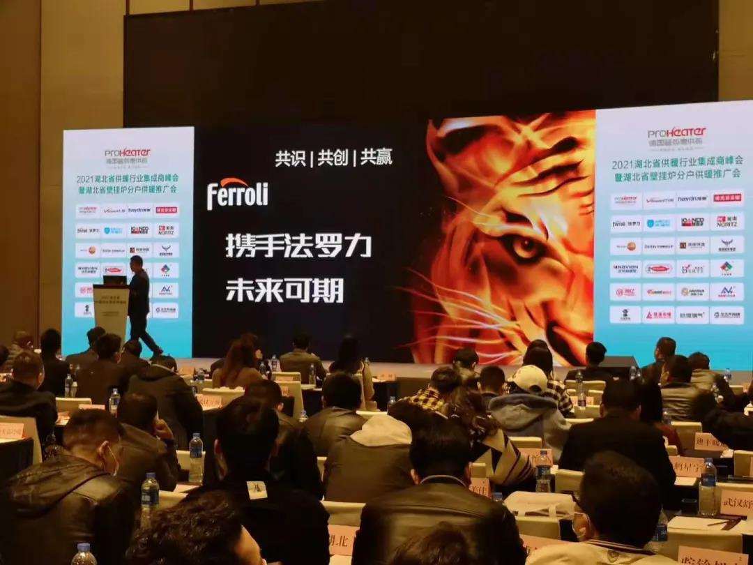 AG旗舰厅 (中国游)集团官网