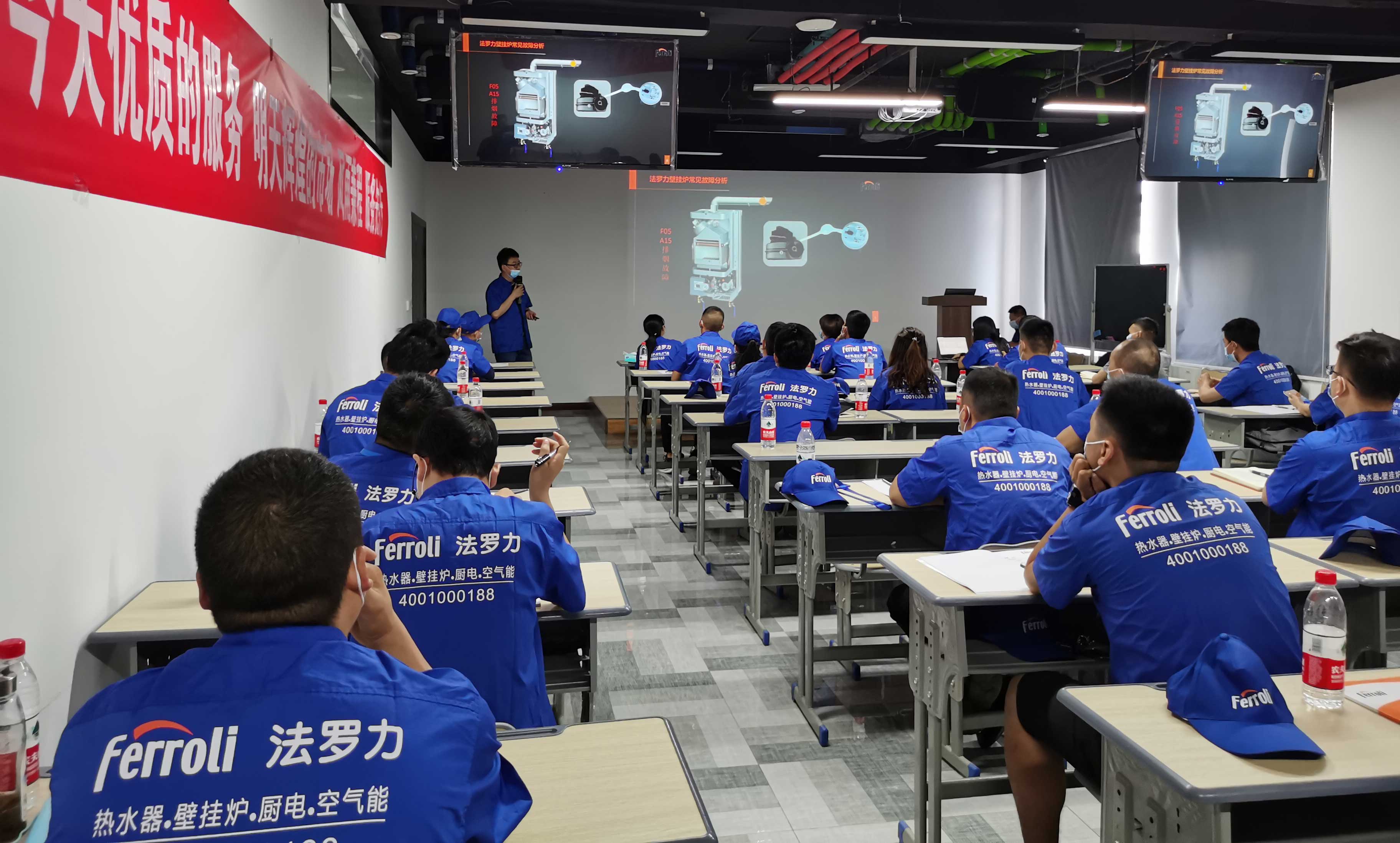 AG旗舰厅 (中国游)集团官网