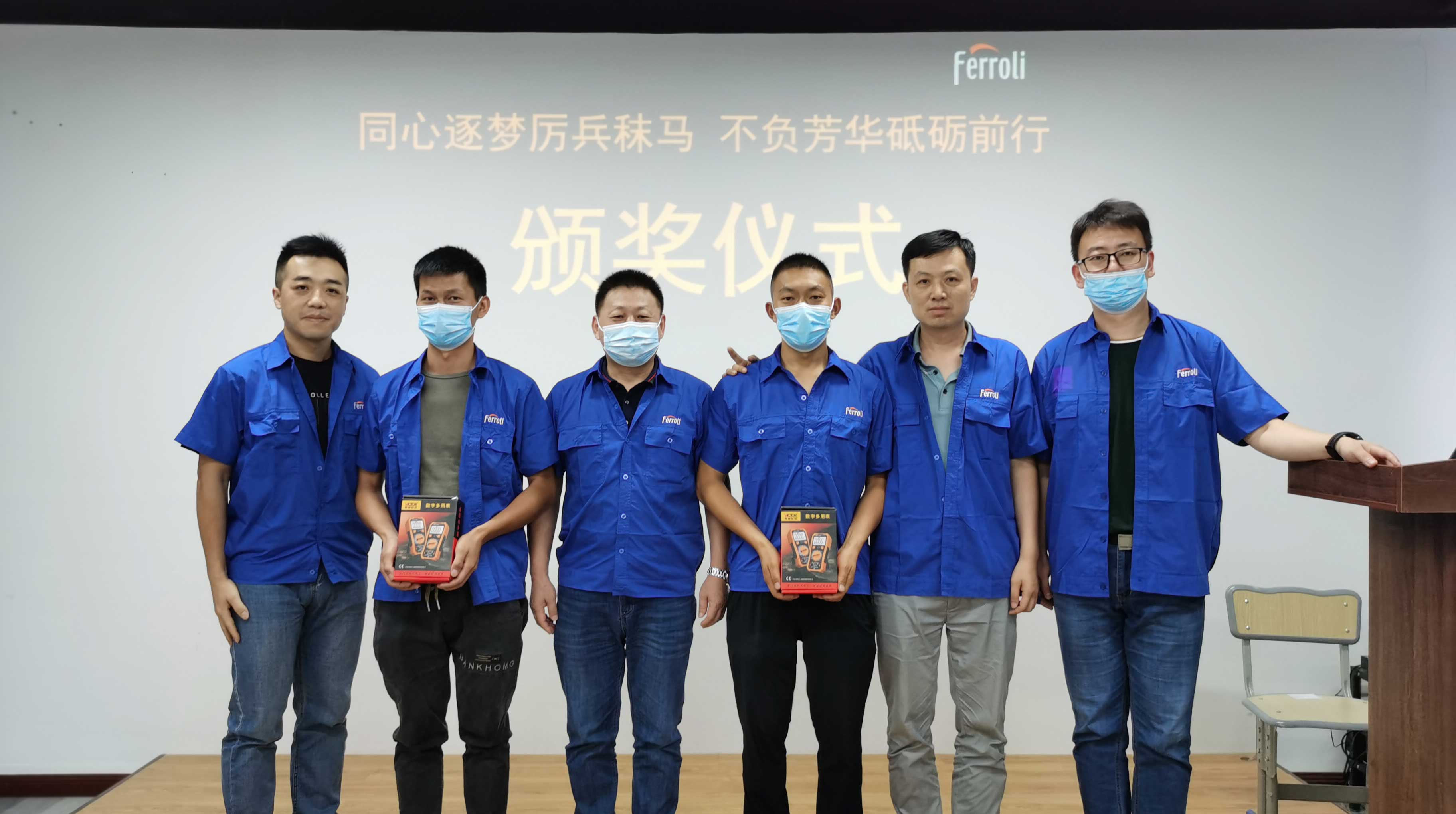 AG旗舰厅 (中国游)集团官网