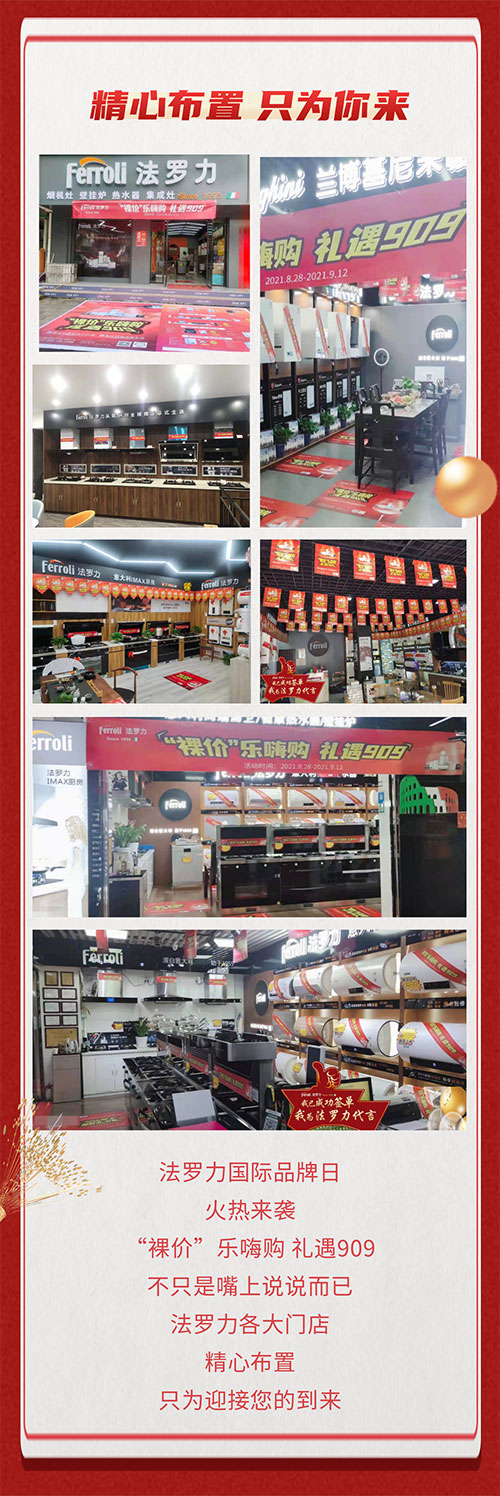 AG旗舰厅 (中国游)集团官网