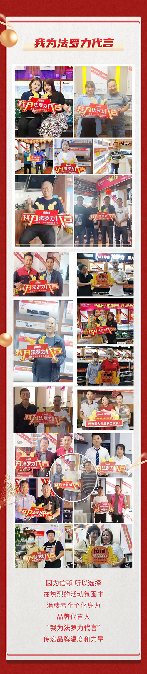 AG旗舰厅 (中国游)集团官网