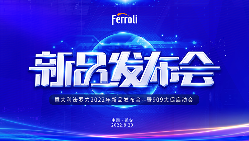 AG旗舰厅 (中国游)集团官网