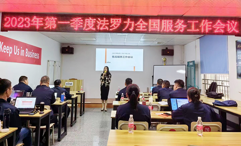 AG旗舰厅 (中国游)集团官网