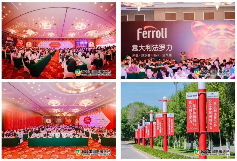 AG旗舰厅 (中国游)集团官网