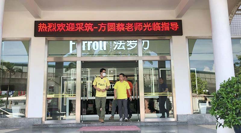 AG旗舰厅 (中国游)集团官网