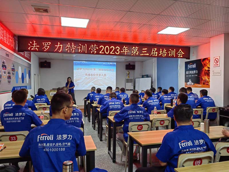 AG旗舰厅 (中国游)集团官网