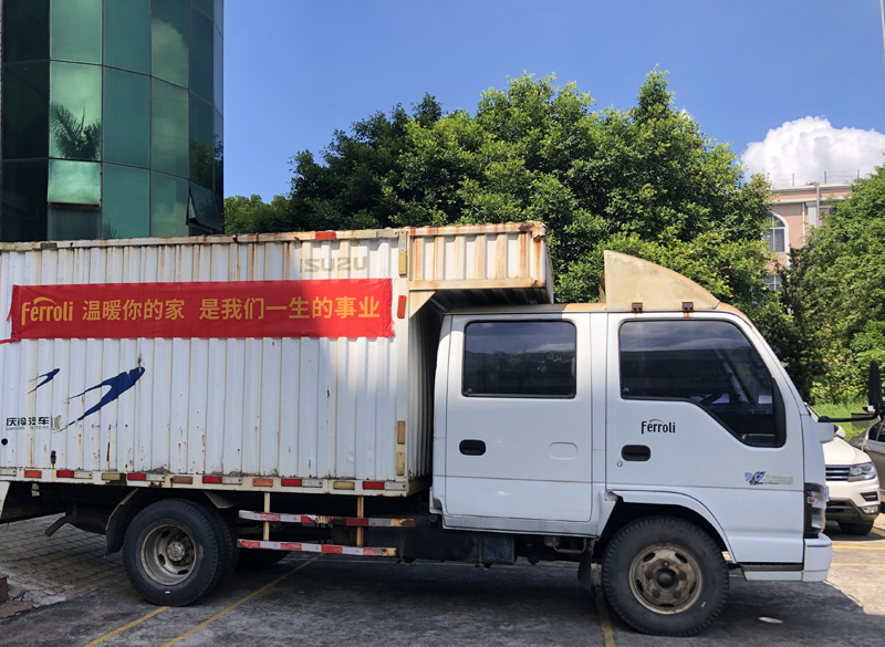 AG旗舰厅 (中国游)集团官网