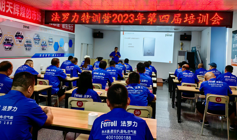 AG旗舰厅 (中国游)集团官网