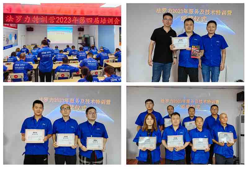 AG旗舰厅 (中国游)集团官网