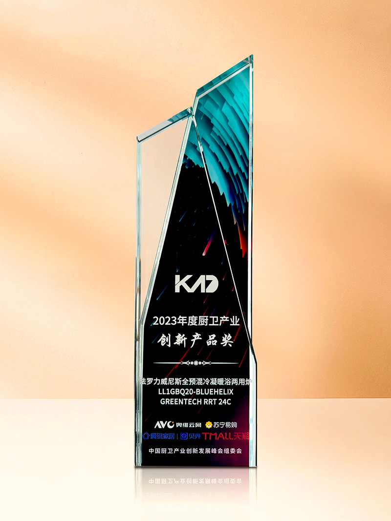 AG旗舰厅 (中国游)集团官网