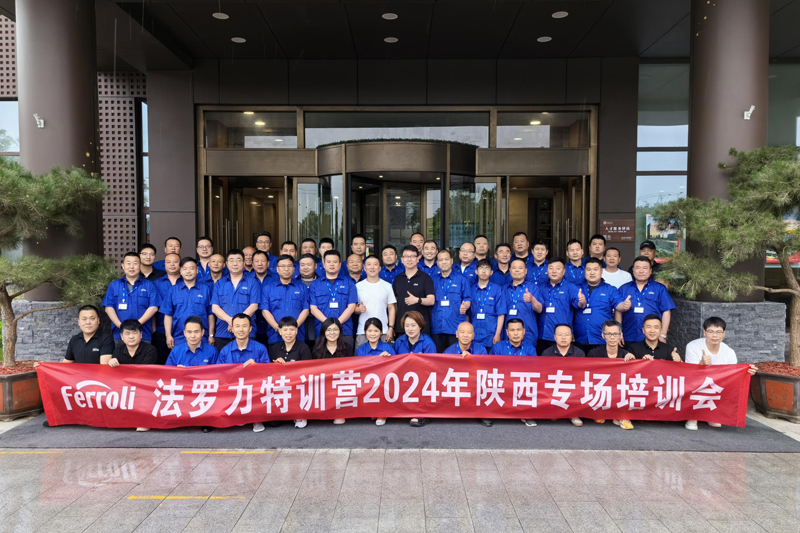 AG旗舰厅 (中国游)集团官网