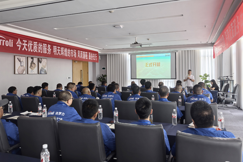 AG旗舰厅 (中国游)集团官网