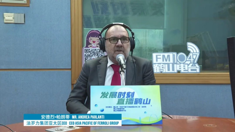 AG旗舰厅 (中国游)集团官网