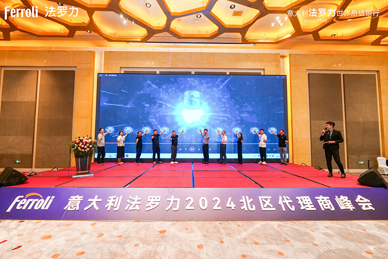 AG旗舰厅 (中国游)集团官网