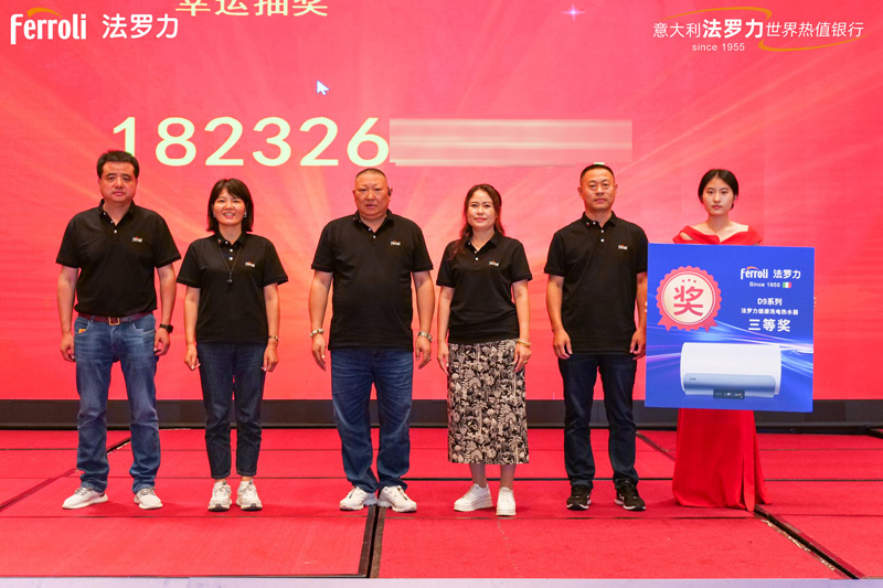 AG旗舰厅 (中国游)集团官网