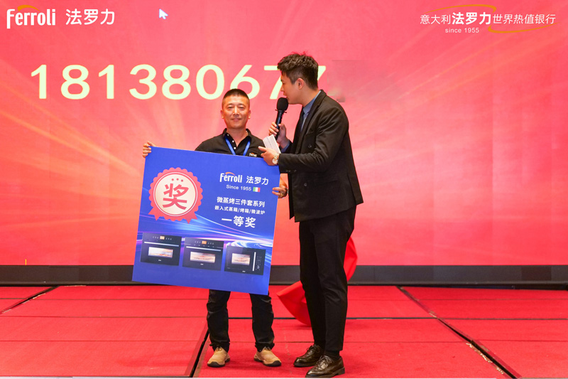 AG旗舰厅 (中国游)集团官网