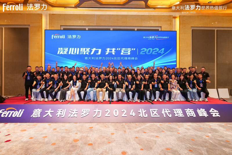 AG旗舰厅 (中国游)集团官网