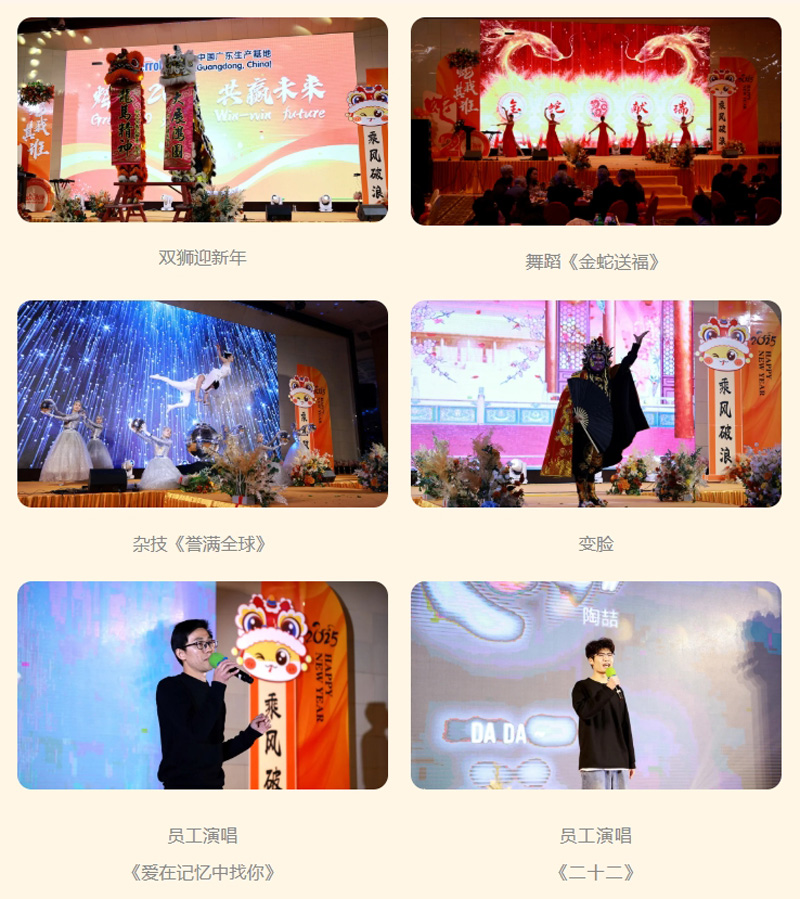 AG旗舰厅 (中国游)集团官网