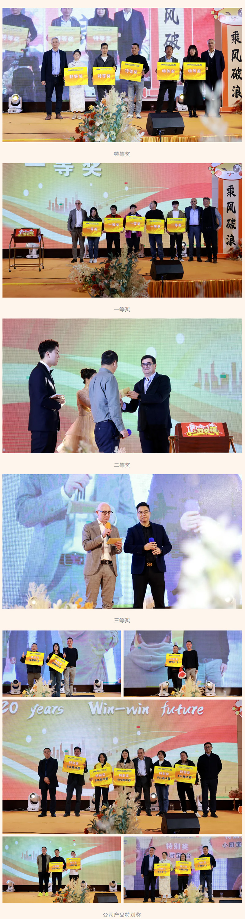 AG旗舰厅 (中国游)集团官网