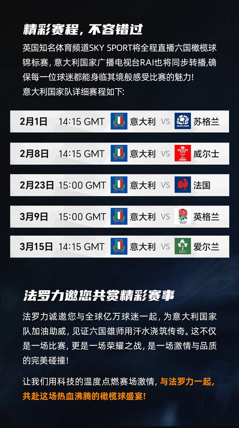 AG旗舰厅 (中国游)集团官网