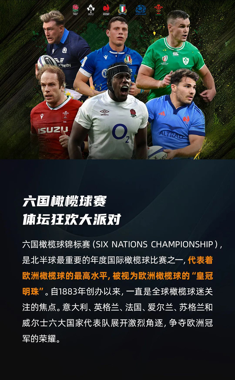 AG旗舰厅 (中国游)集团官网