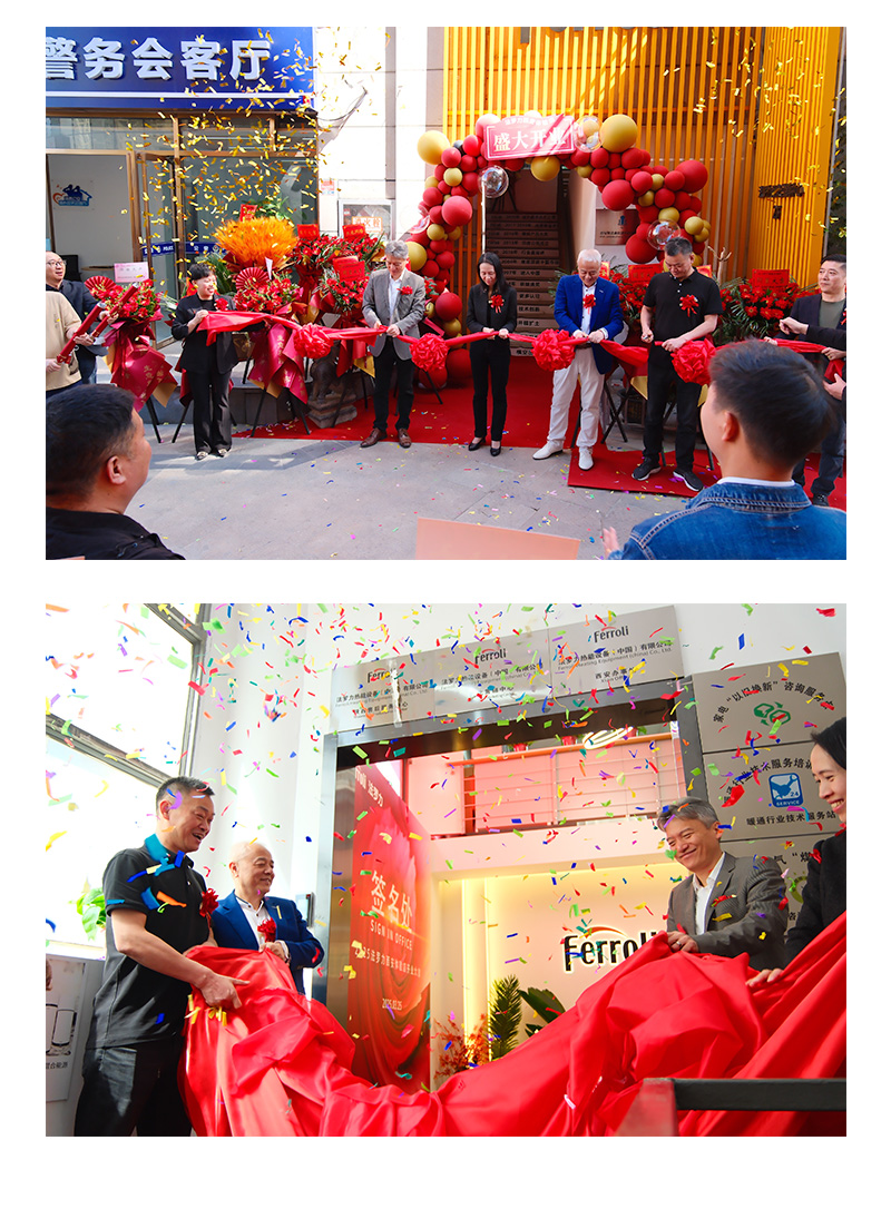 AG旗舰厅 (中国游)集团官网