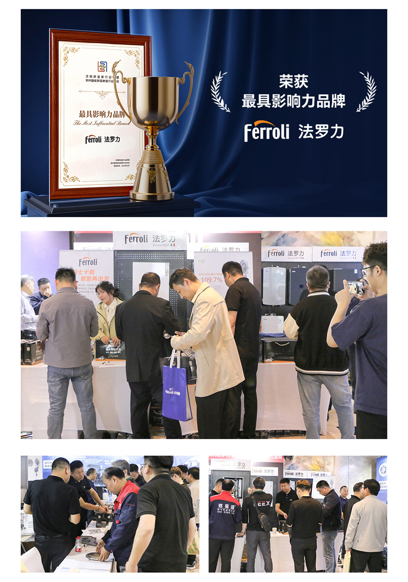 AG旗舰厅 (中国游)集团官网