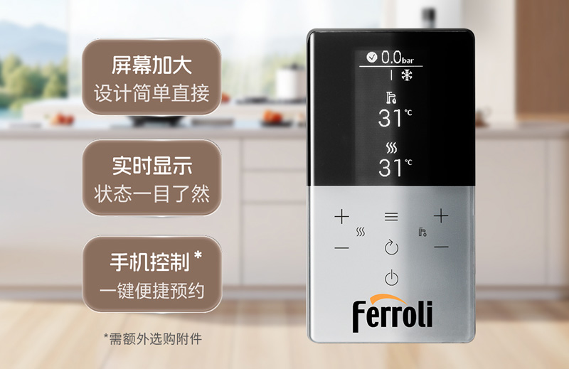 AG旗舰厅 (中国游)集团官网