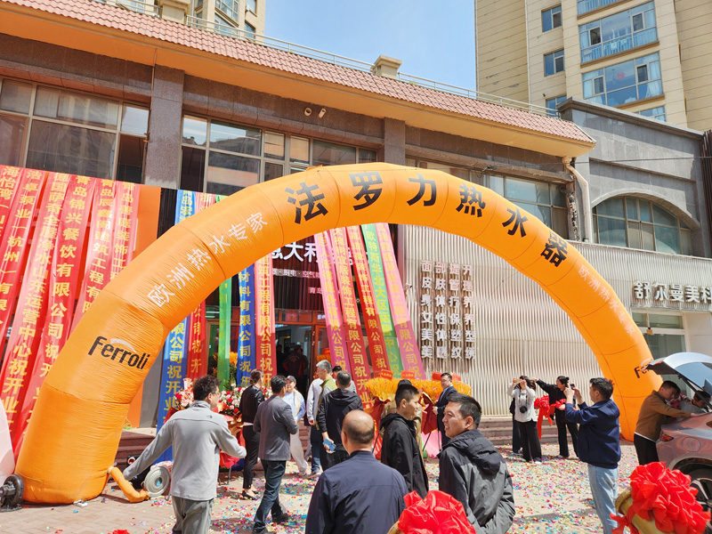 AG旗舰厅 (中国游)集团官网