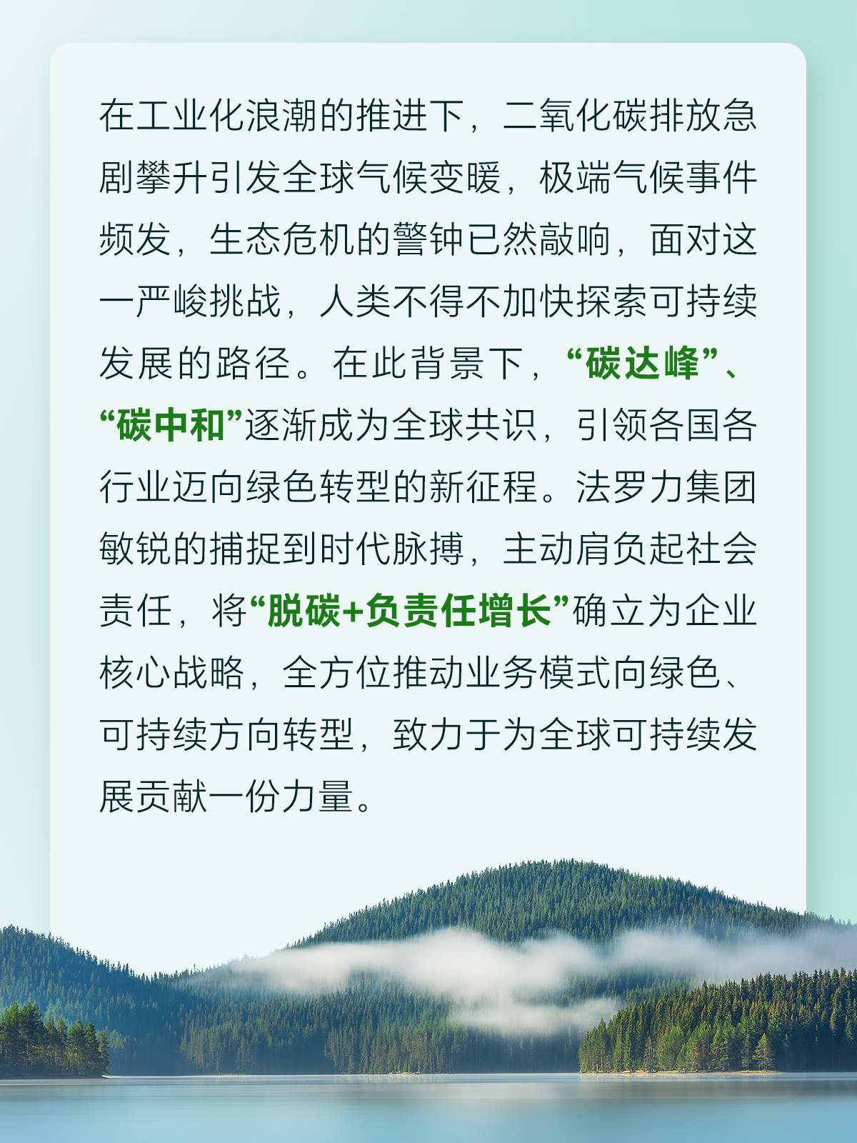 AG旗舰厅 (中国游)集团官网