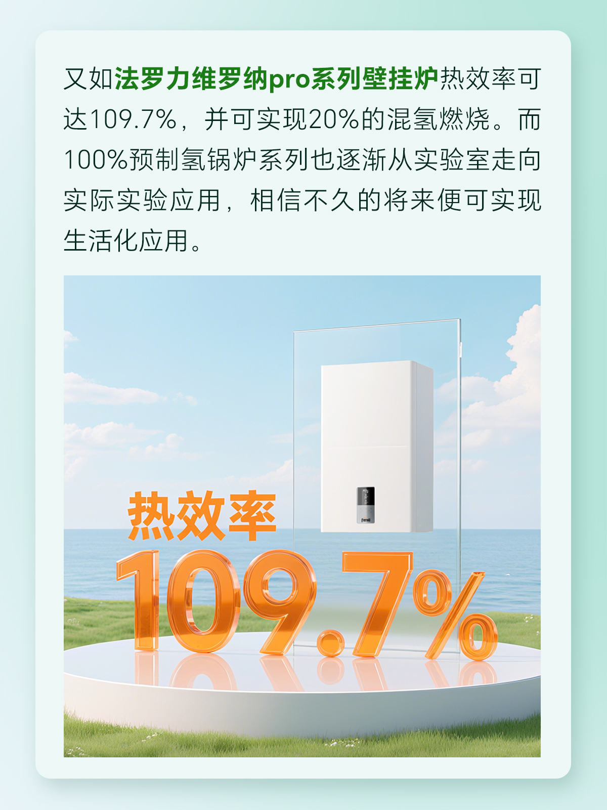 AG旗舰厅 (中国游)集团官网