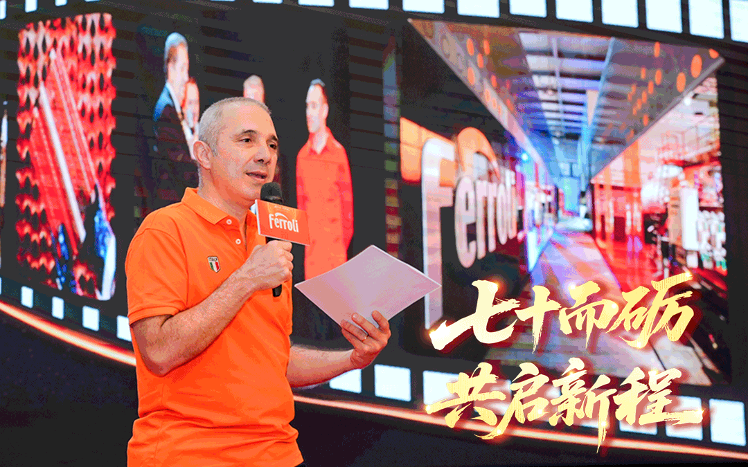 AG旗舰厅 (中国游)集团官网