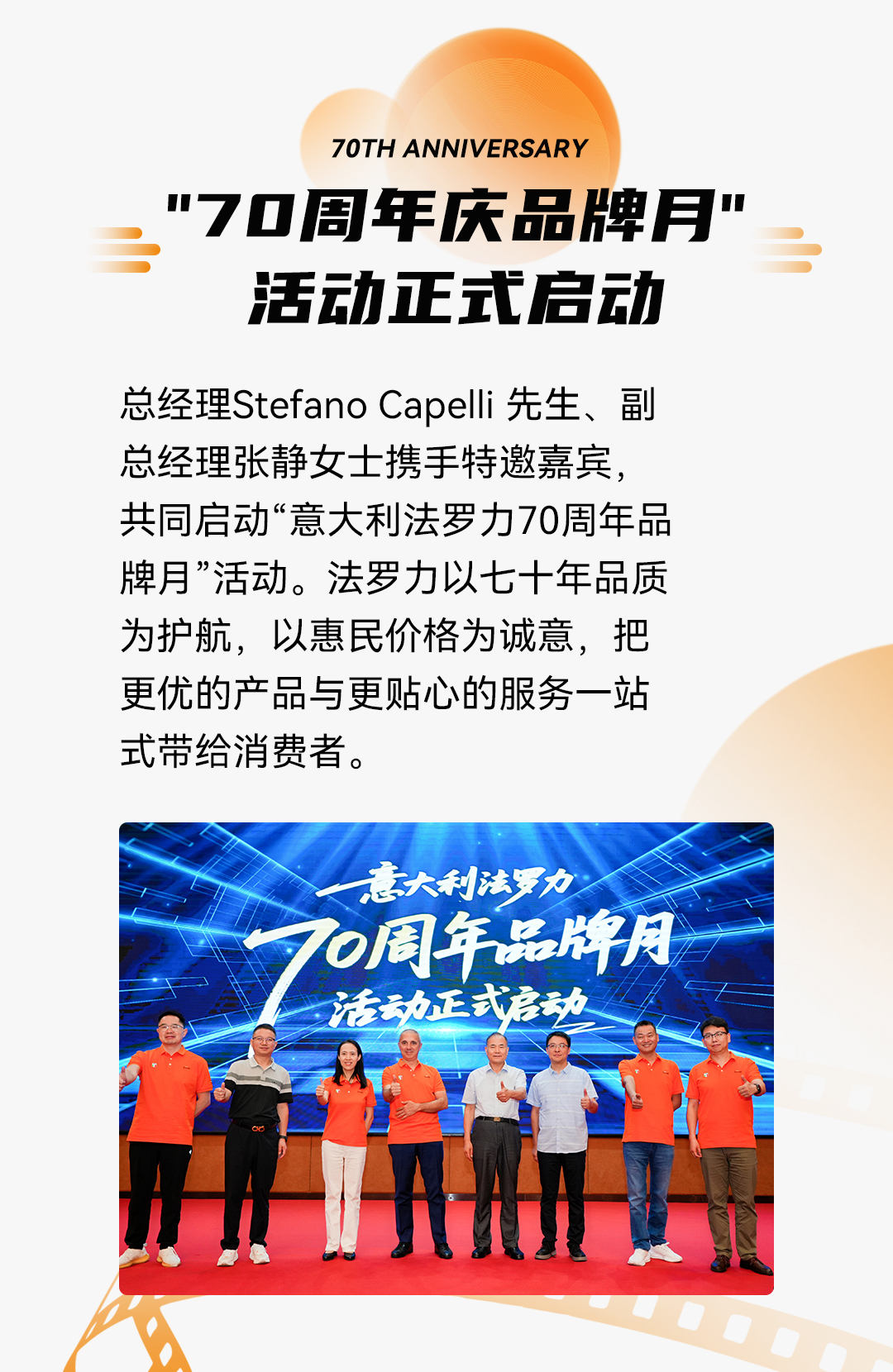 AG旗舰厅 (中国游)集团官网