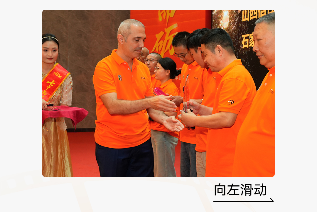 AG旗舰厅 (中国游)集团官网