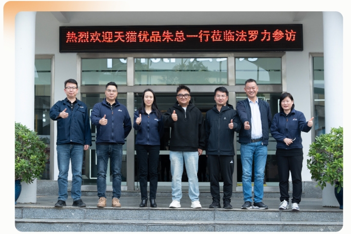 AG旗舰厅 (中国游)集团官网