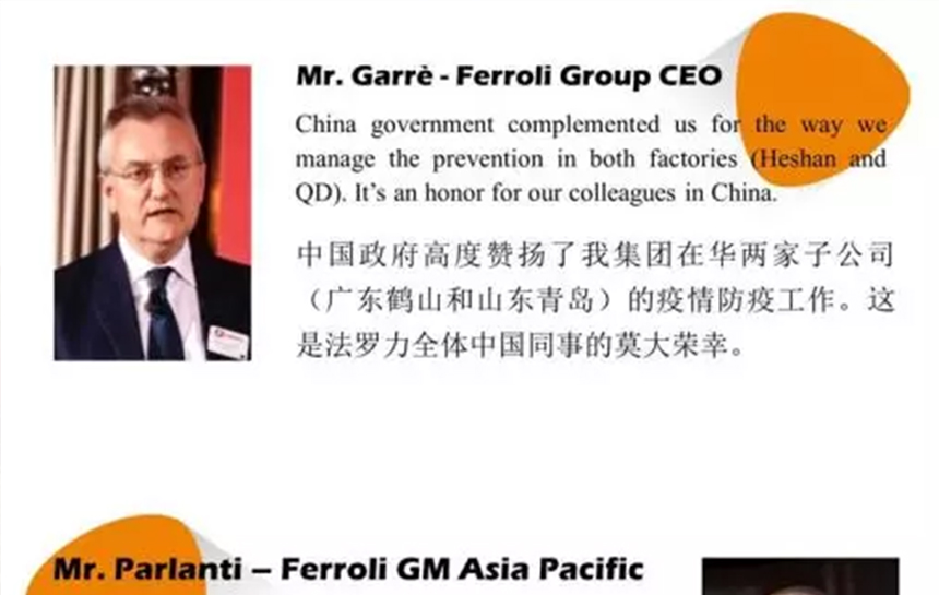 ag旗舰厅心里有光，，，，，，鲜花自开