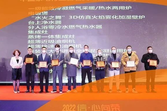 载誉而归 ag旗舰厅荣获2022磐石大奖