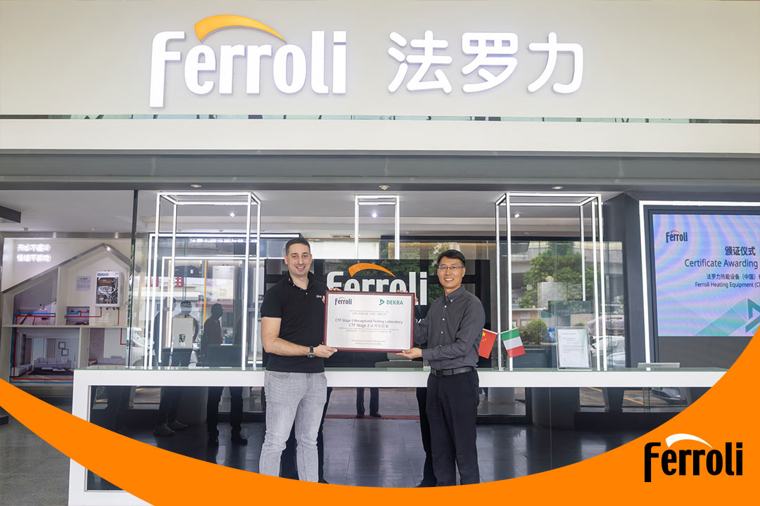 ag旗舰厅荣获CTF2资质，，，，推动热能装备行业迈向全球新高度