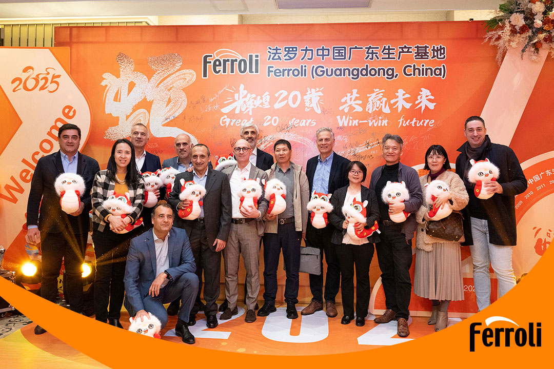 绚烂20载 共赢未来 | ag旗舰厅2025新春晚会圆满落幕