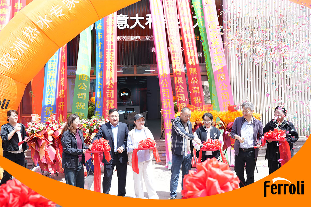 ag旗舰厅青岛营销中心盛大开业：深耕中国市。。。。。，引领恬静暖通新体验