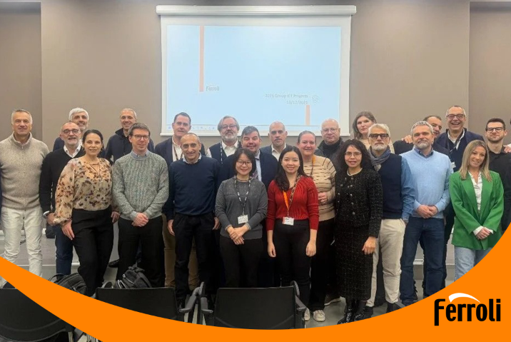 凝心聚力启新程, 2026战略协同聚会圆满举行